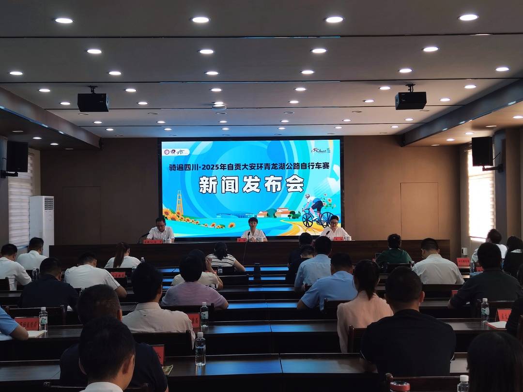 tted, 其中, 开A组