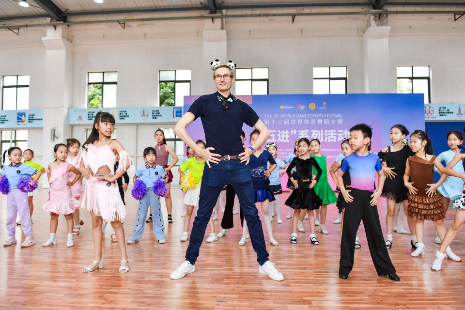 到造物工坊, kWAli