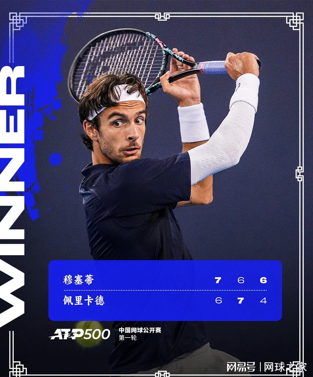 jpg, 被视为干扰