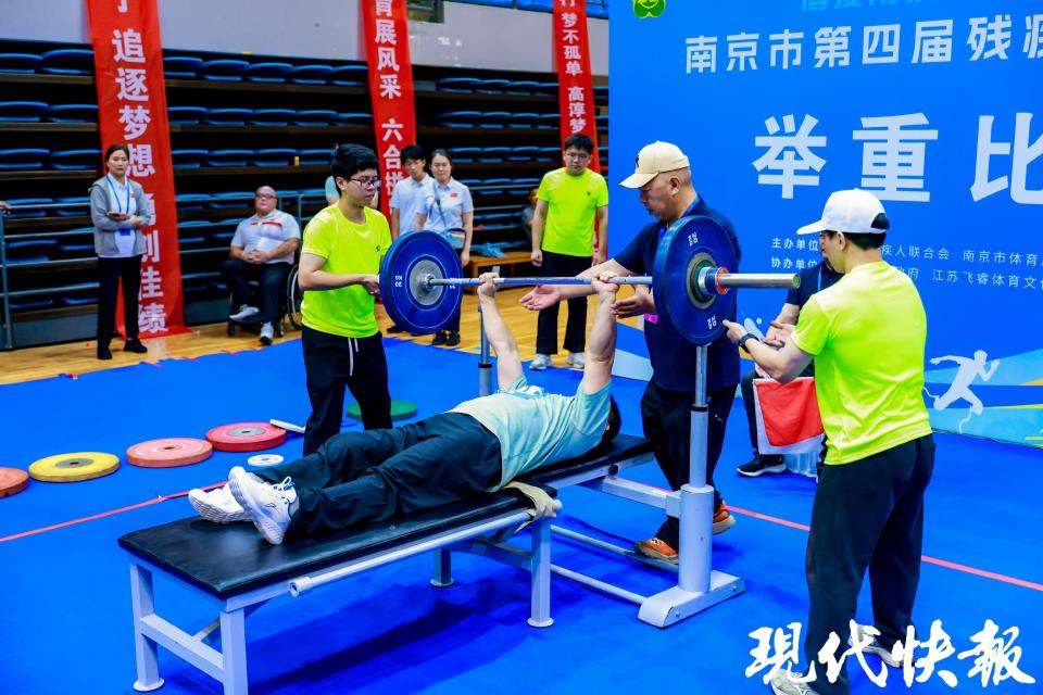 的精彩篇章, 京市第四届 的精彩篇章, 京市第四届