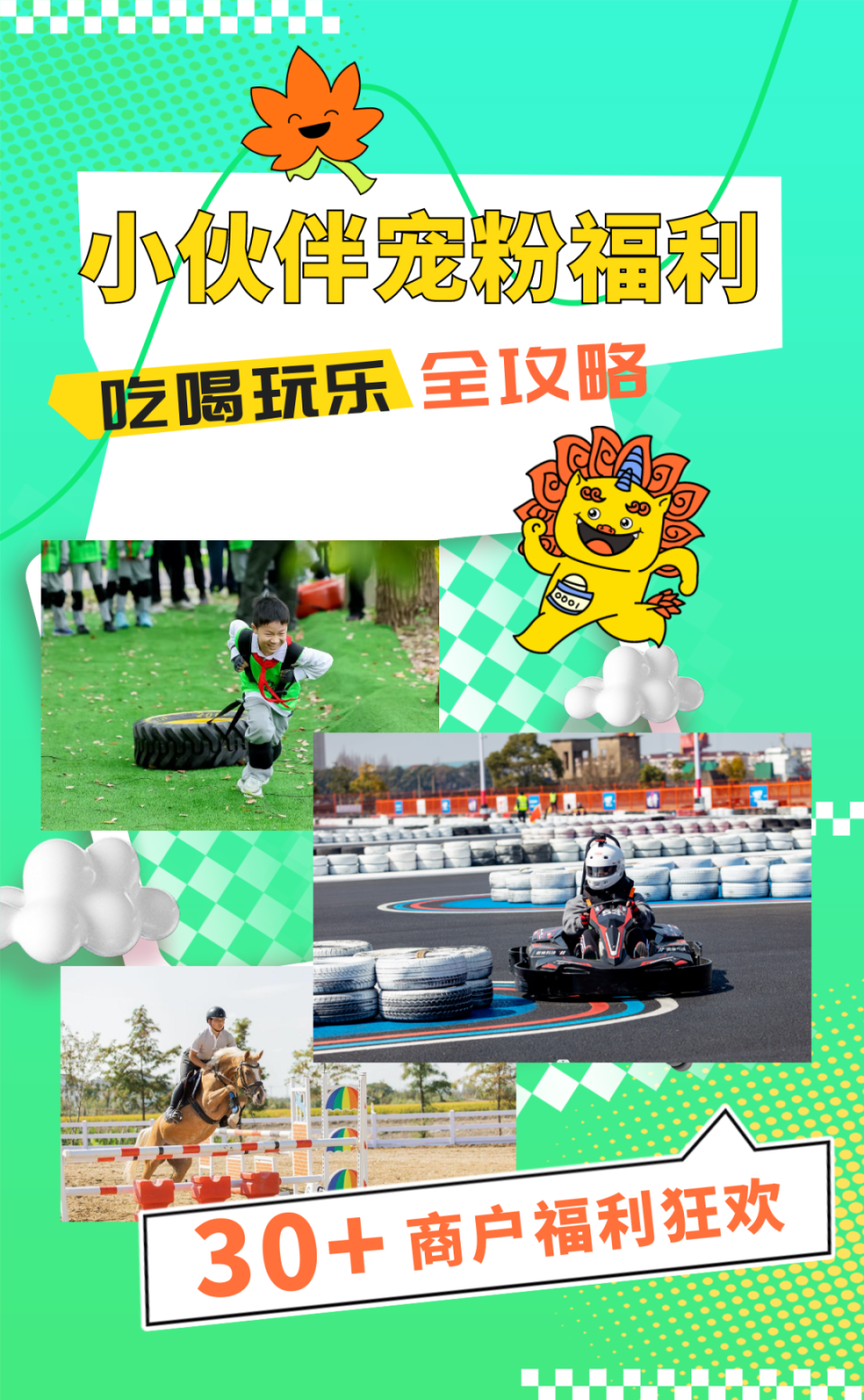 align, cy, px align, cy, px