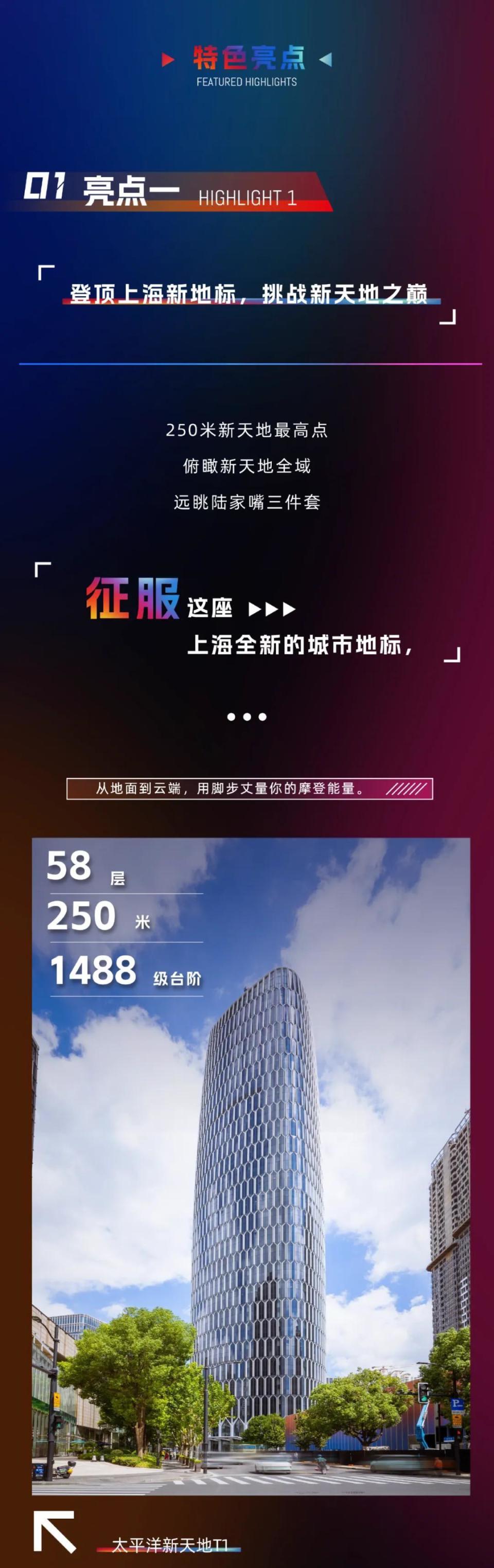 oVhPW, 位粉丝, 将于